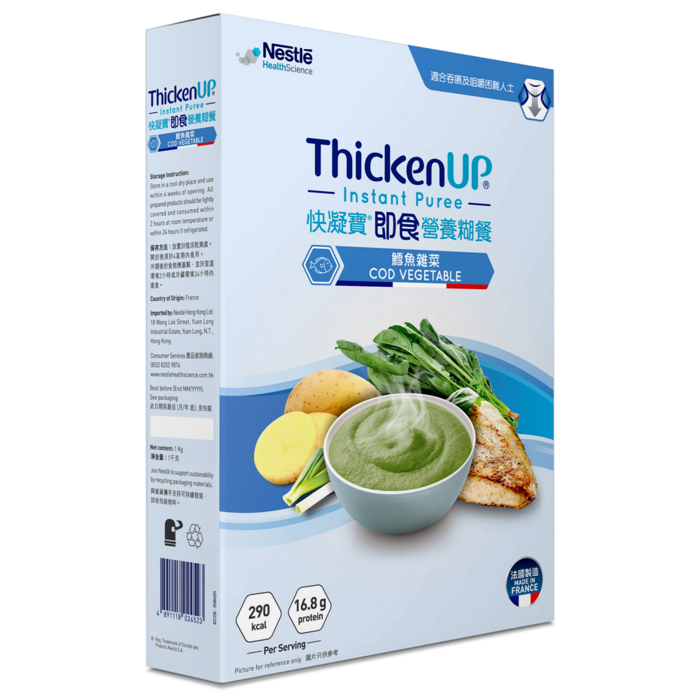 Nestle 雀巢 ThickenUp 快凝寶即食營養糊餐 - 鱈魚雜菜 (盒裝：1kg)