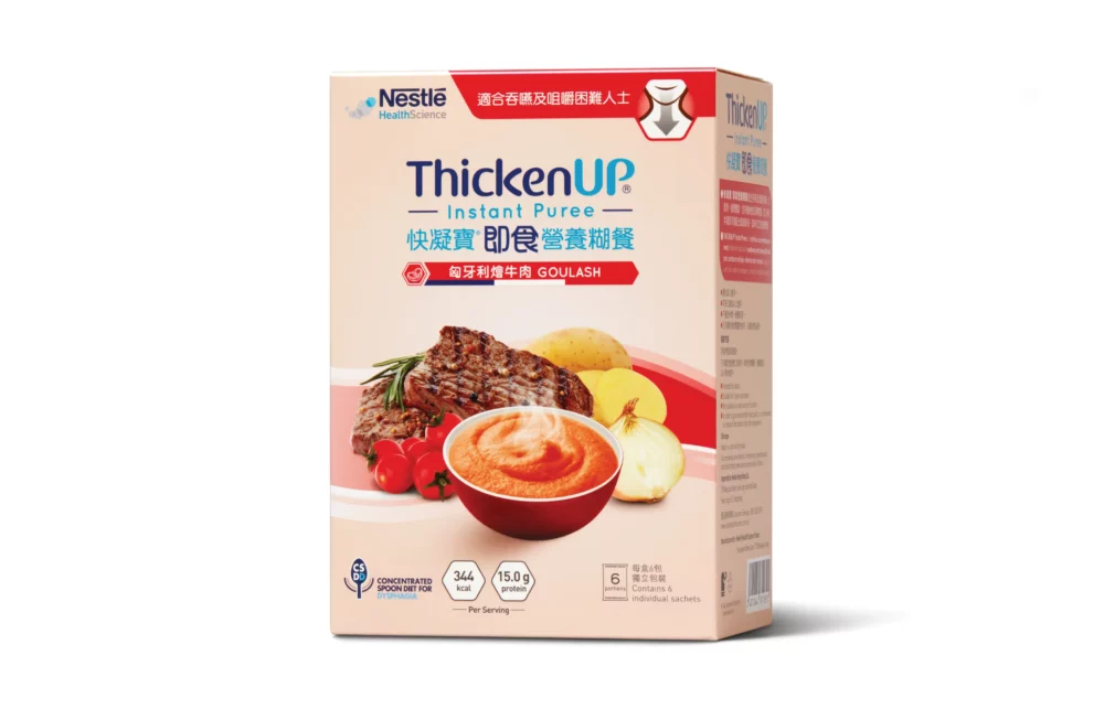 Nestle 雀巢 ThickenUp 快凝寶即食營養糊餐 - 匈牙利燴牛肉 (盒裝：1kg)