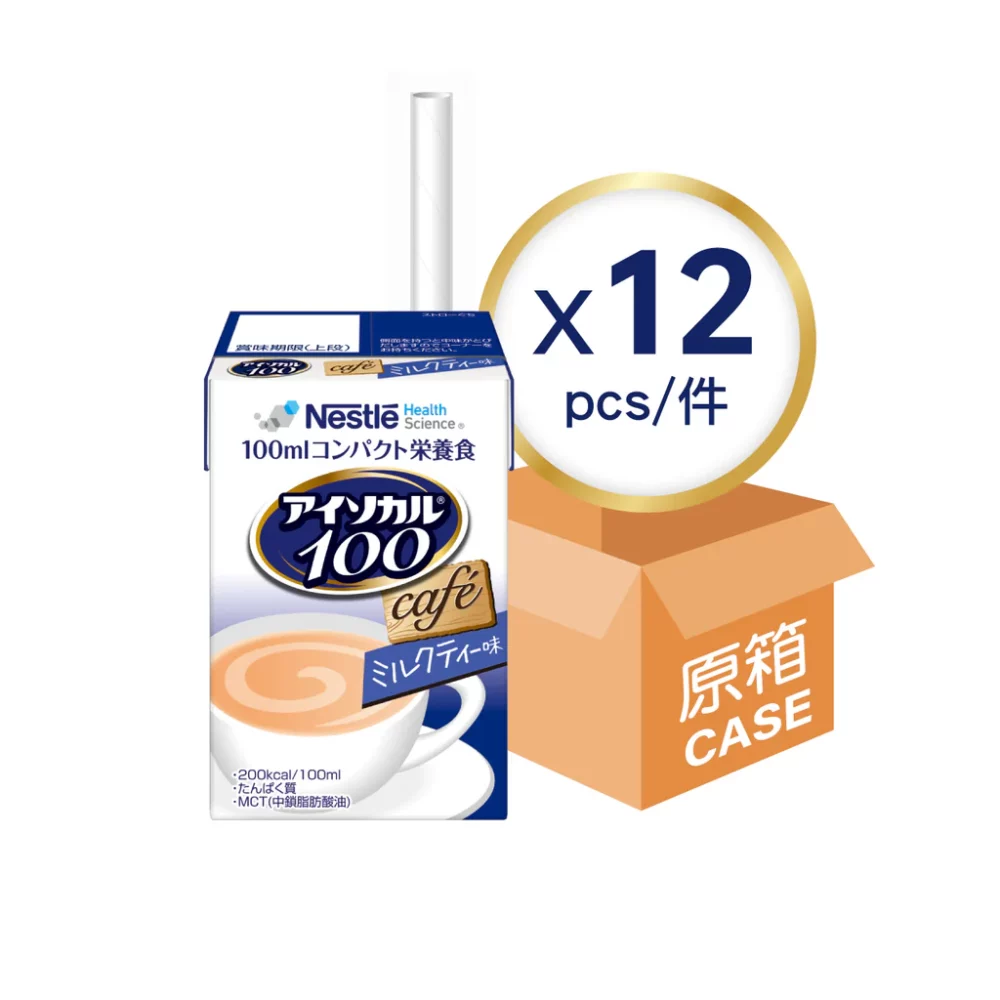 Nestle 雀巢 Isocal 愛素寶 100 mini 高能量營養品 - 日式奶茶味 (原箱：100ml x 12包)